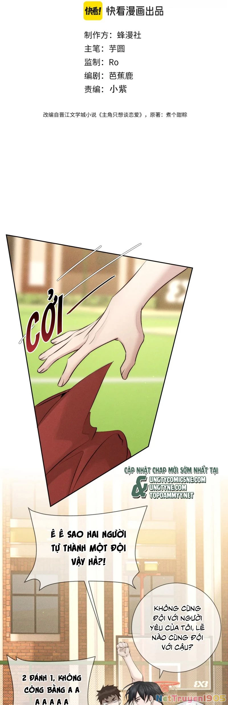 Nhân Vật Chính Chỉ Muốn Yêu Đương Chapter 233 - 2