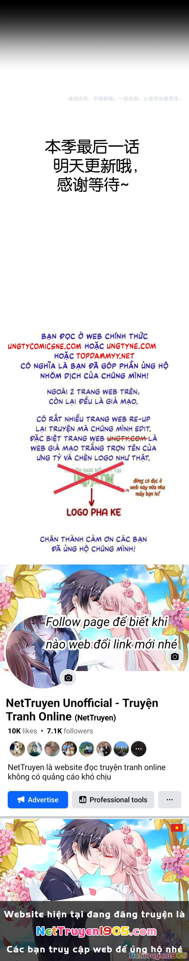 Nhân Vật Chính Chỉ Muốn Yêu Đương Chapter 233 - 26
