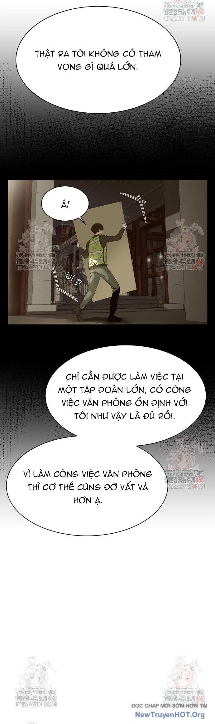 Từ Nhân Viên Vạn Năng Trở Thành Huyền Thoại Chapter 78 - 16