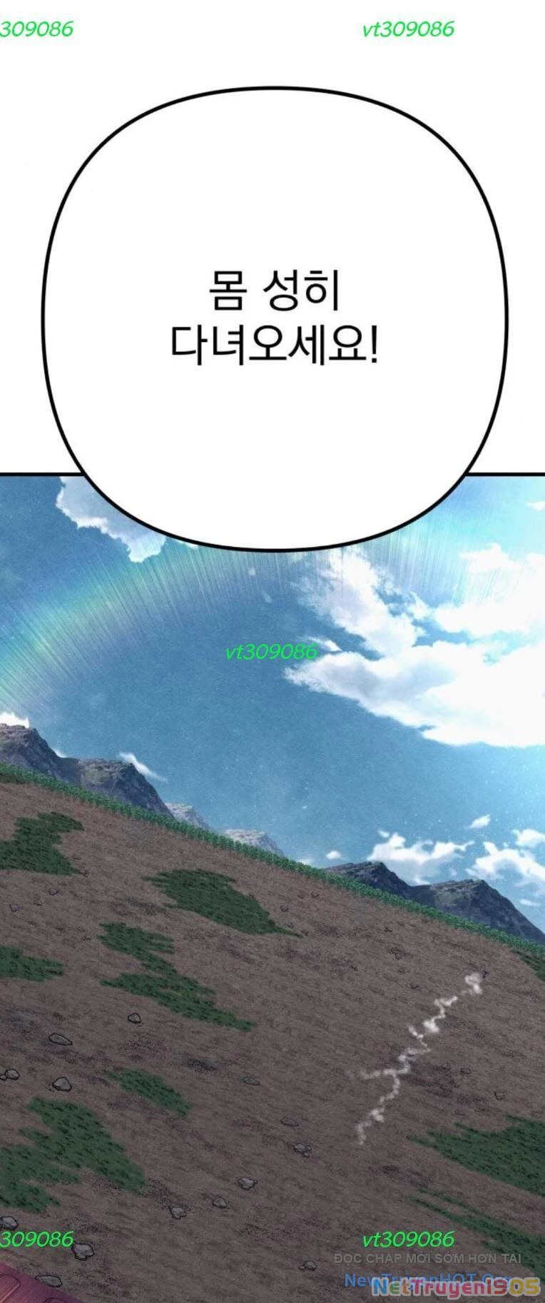 Xác Sống Và Sát Nhân Chapter 92 - 67