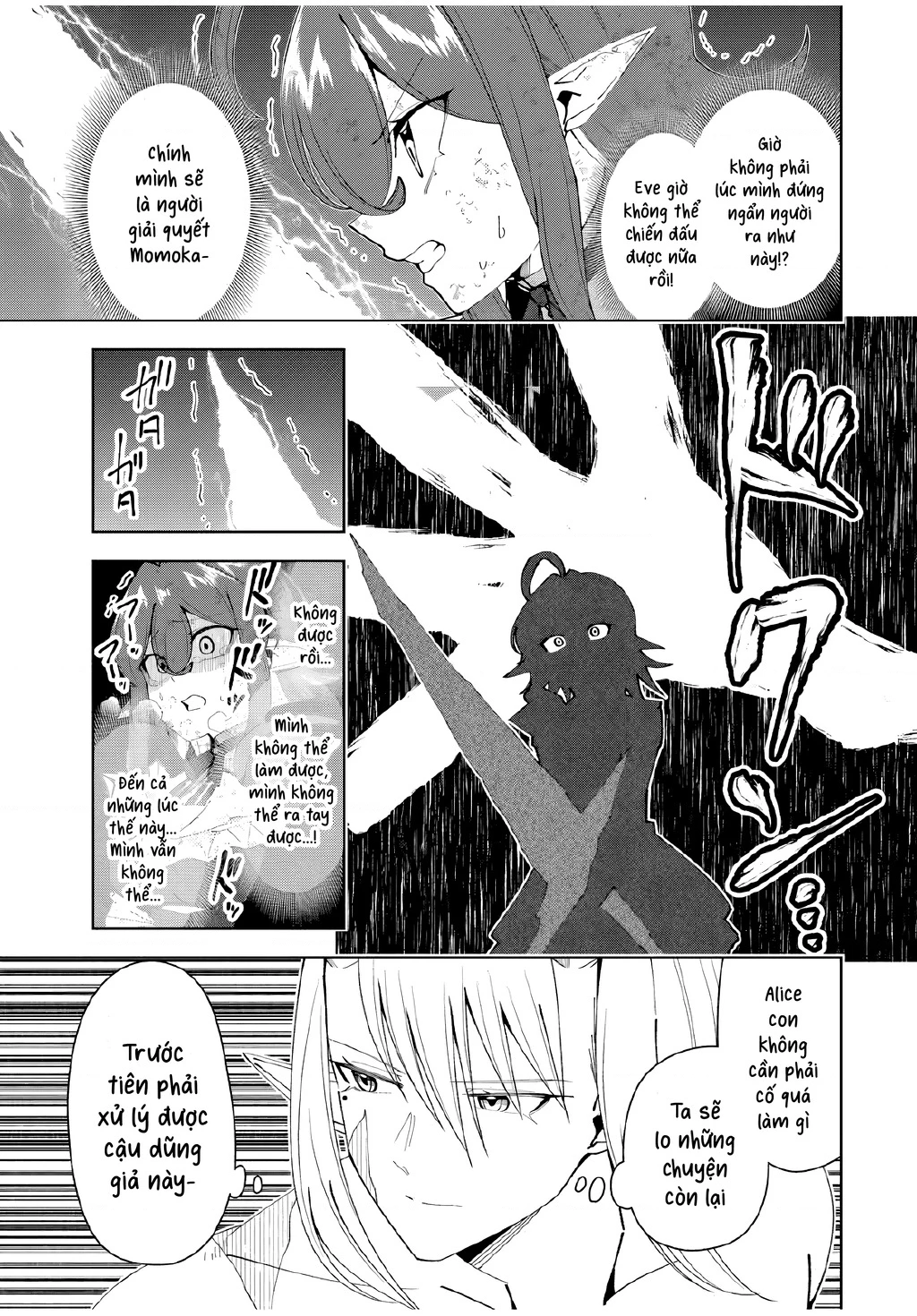 Yuusha To Yobareta Nochi Ni: Soshite Musou Otoko Wa Kazoku Wo Tsukuru Chapter 70 - 10