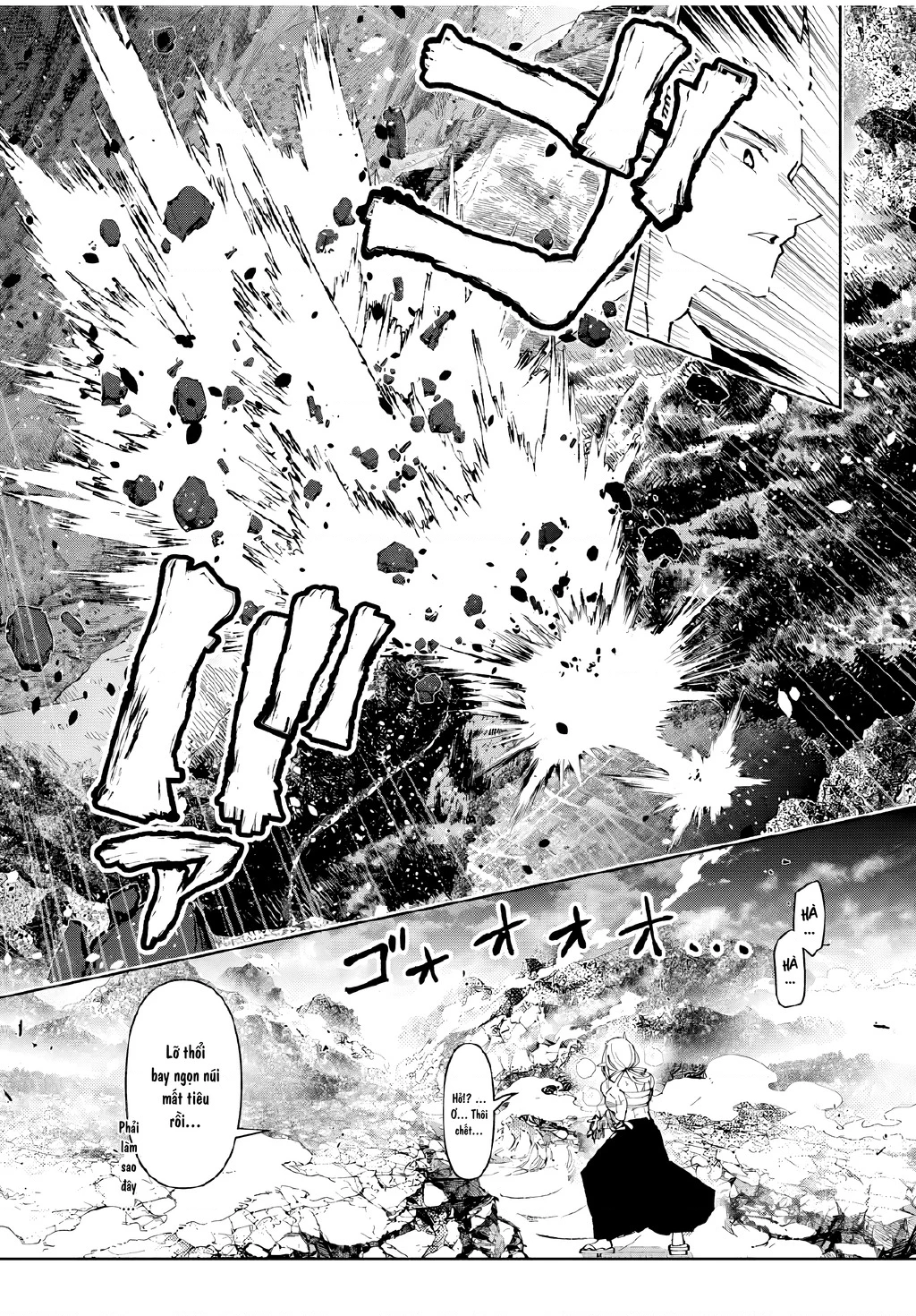 Yuusha To Yobareta Nochi Ni: Soshite Musou Otoko Wa Kazoku Wo Tsukuru Chapter 70 - 14
