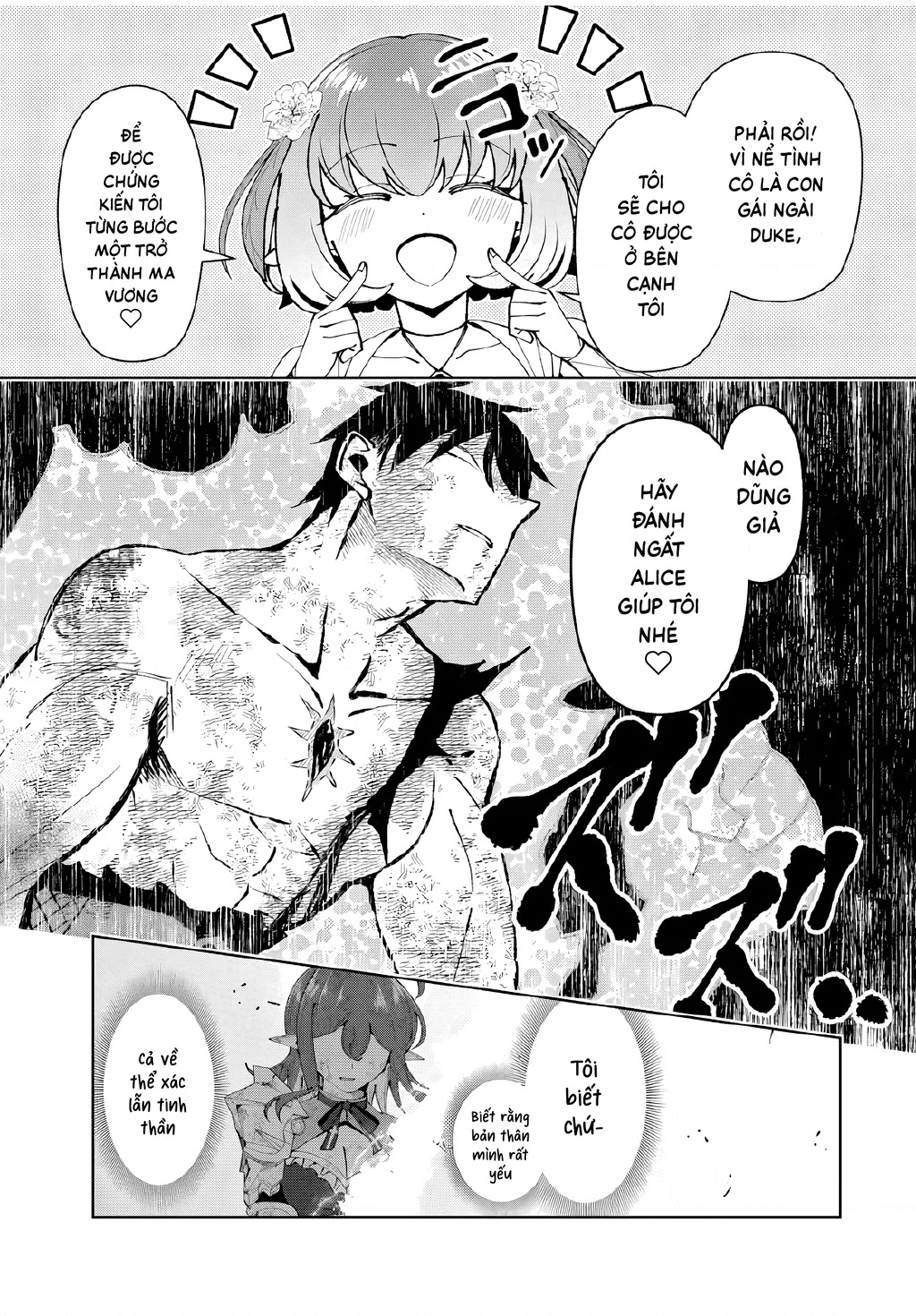 Yuusha To Yobareta Nochi Ni: Soshite Musou Otoko Wa Kazoku Wo Tsukuru Chapter 70 - 20