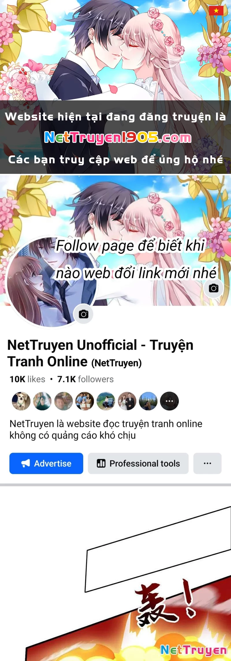 Đệ Tử Tu Luyện Còn Ta Thì Lười Biếng Chapter 191 - 1