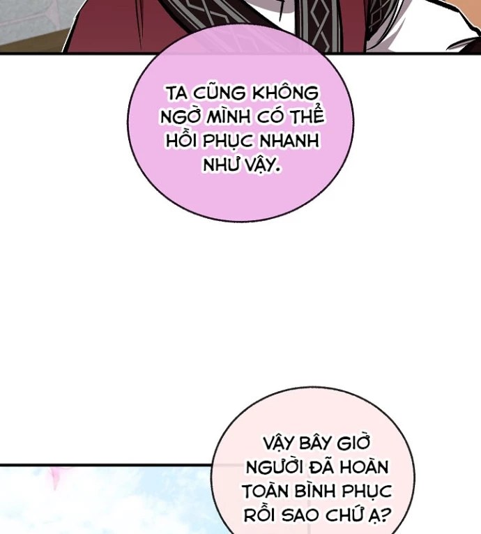 Thanh Mai Trúc Mã Của Đệ Nhất Thiên Hạ Chapter 59 - 4