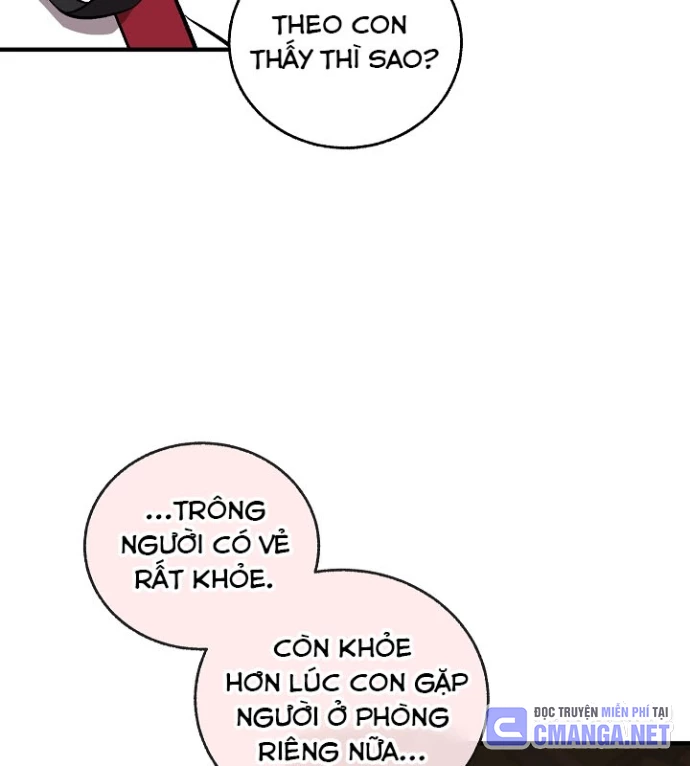 Thanh Mai Trúc Mã Của Đệ Nhất Thiên Hạ Chapter 59 - 6