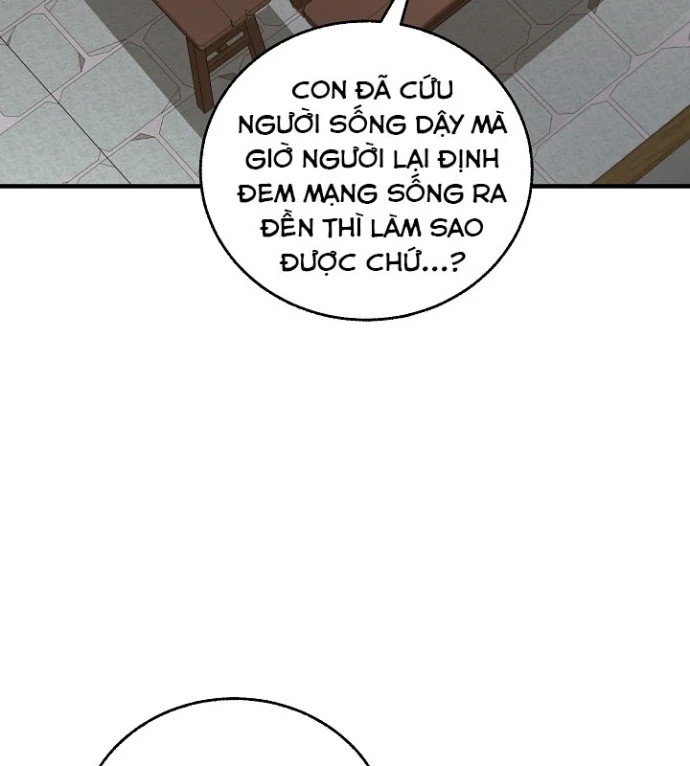 Thanh Mai Trúc Mã Của Đệ Nhất Thiên Hạ Chapter 59 - 16