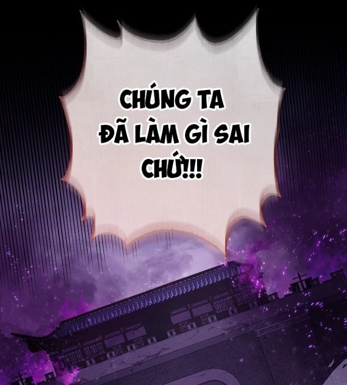 Thanh Mai Trúc Mã Của Đệ Nhất Thiên Hạ Chapter 59 - 26