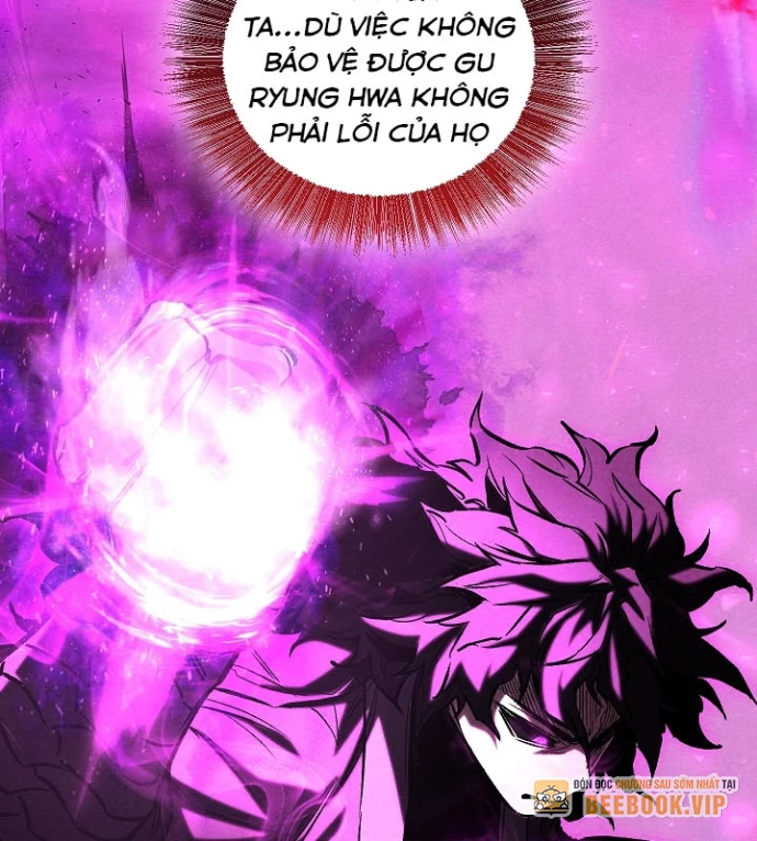 Thanh Mai Trúc Mã Của Đệ Nhất Thiên Hạ Chapter 59 - 30