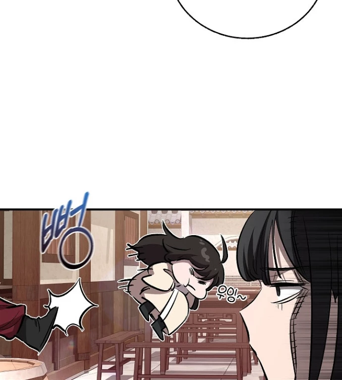 Thanh Mai Trúc Mã Của Đệ Nhất Thiên Hạ Chapter 59 - 44