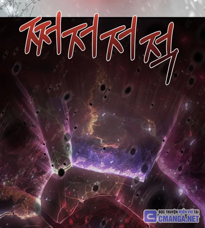 Thanh Mai Trúc Mã Của Đệ Nhất Thiên Hạ Chapter 59 - 72