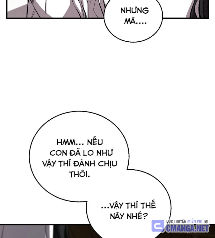 Thanh Mai Trúc Mã Của Đệ Nhất Thiên Hạ Chapter 59 - 126