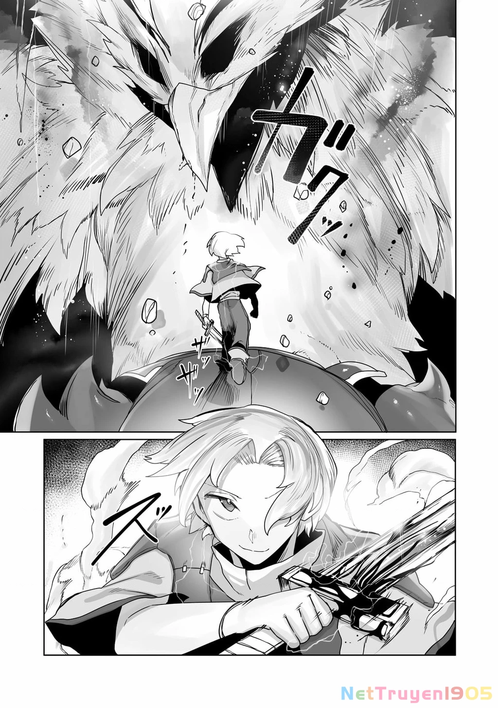 The Useless Tamer Will Turn Into The Top Unconsciously By My Previous Life Knowledge Chapter 14 - 10