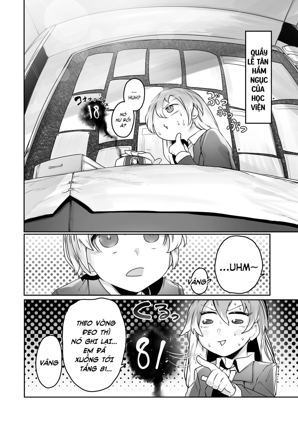 The Useless Tamer Will Turn Into The Top Unconsciously By My Previous Life Knowledge Chapter 14 - 11