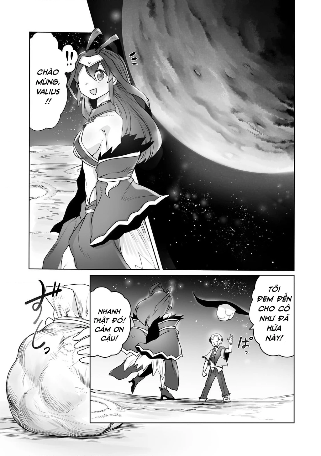 The Useless Tamer Will Turn Into The Top Unconsciously By My Previous Life Knowledge Chapter 14 - 14