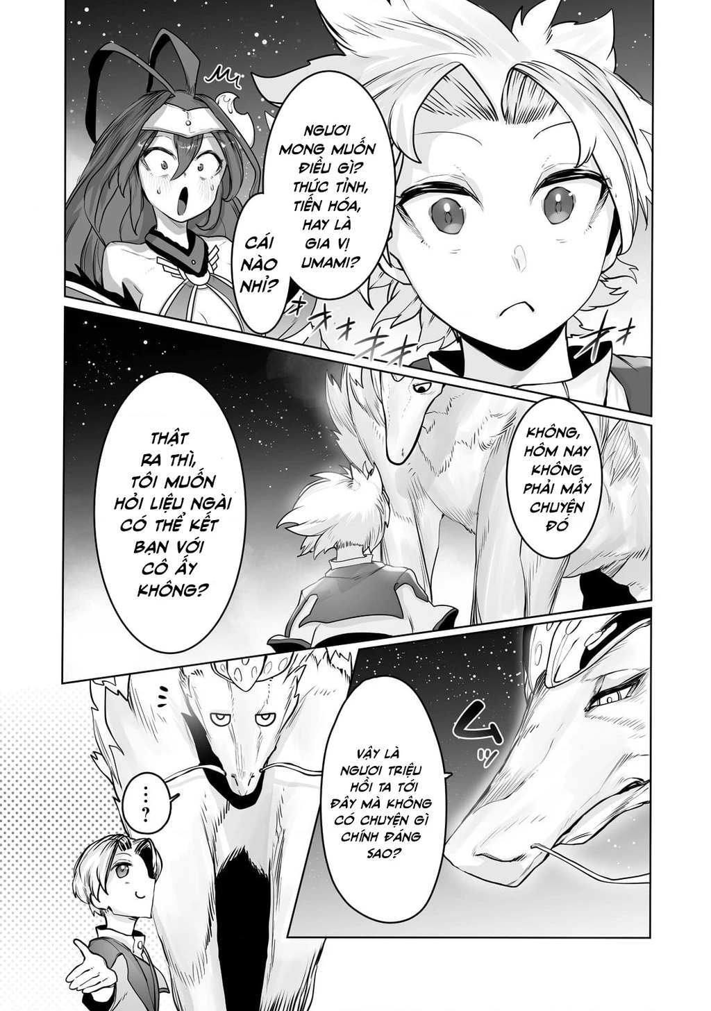 The Useless Tamer Will Turn Into The Top Unconsciously By My Previous Life Knowledge Chapter 14 - 20