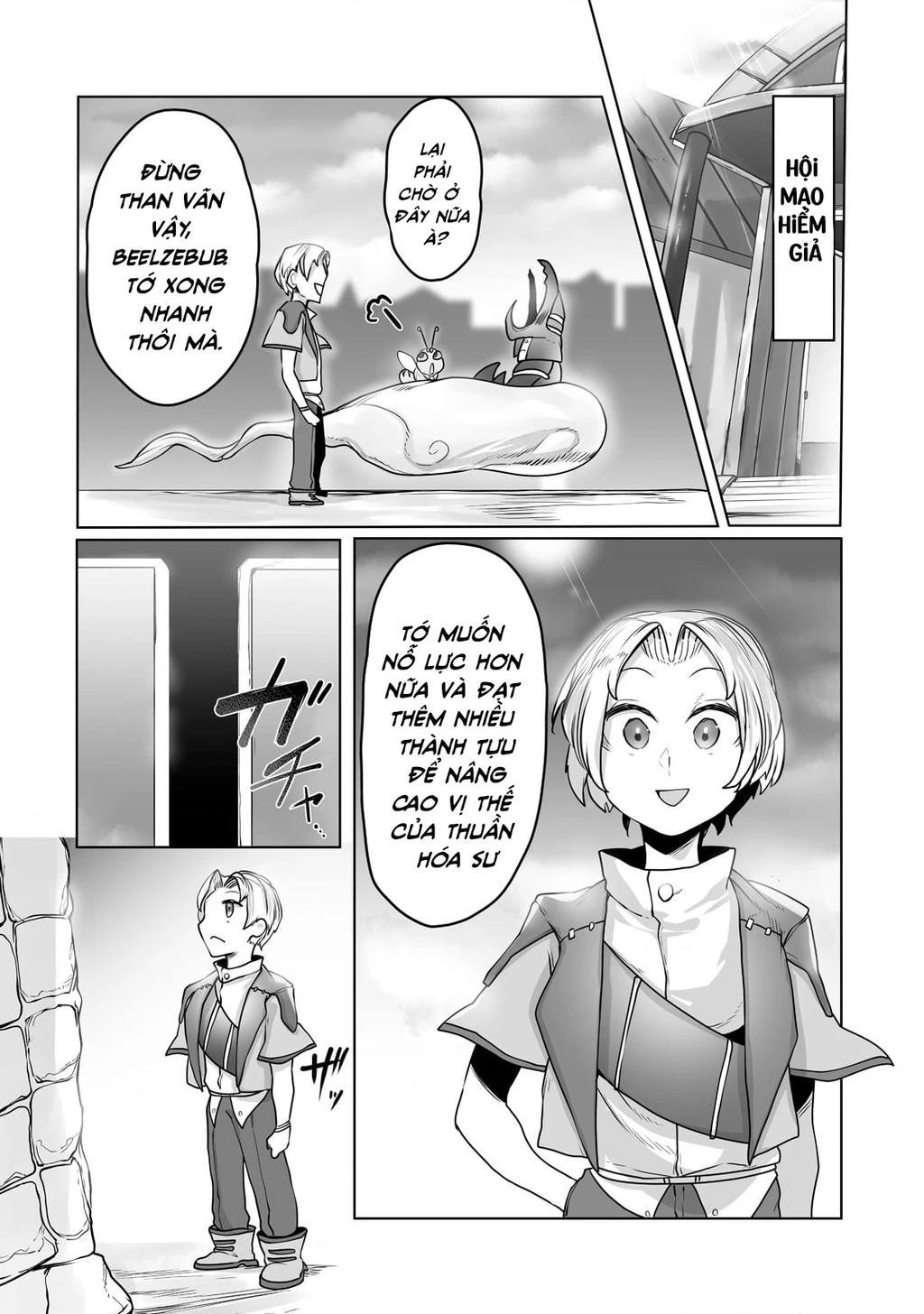 The Useless Tamer Will Turn Into The Top Unconsciously By My Previous Life Knowledge Chapter 14 - 25