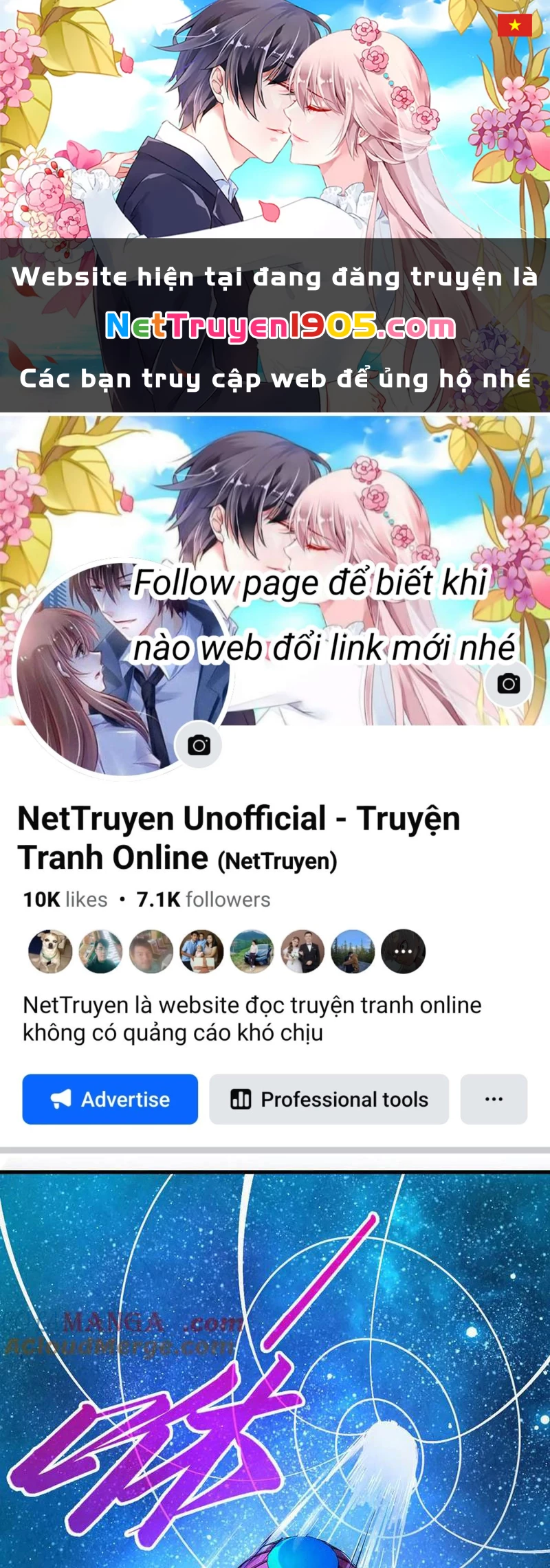 Vạn Cổ Chí Tôn Chapter 431 - 1