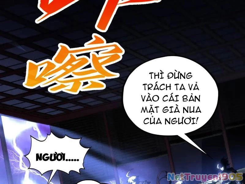 Vạn Cổ Chí Tôn Chapter 432 - 118