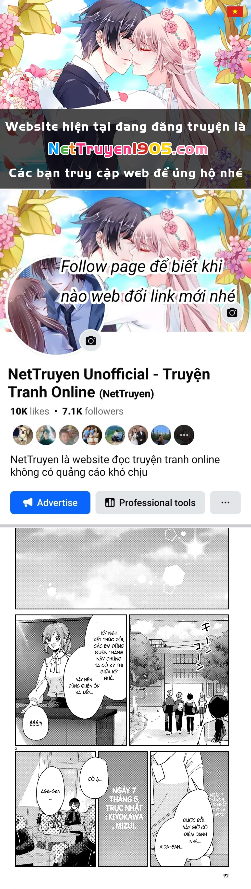 Thanh xuân là một vòng lặp hình tam giác Chapter 2 - 1