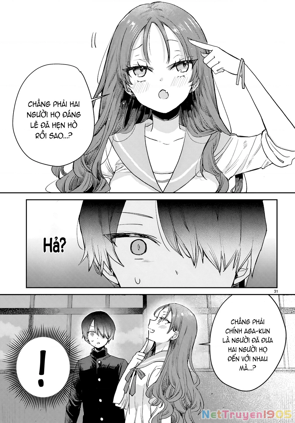 Thanh xuân là một vòng lặp hình tam giác Chapter 2 - Trang 2