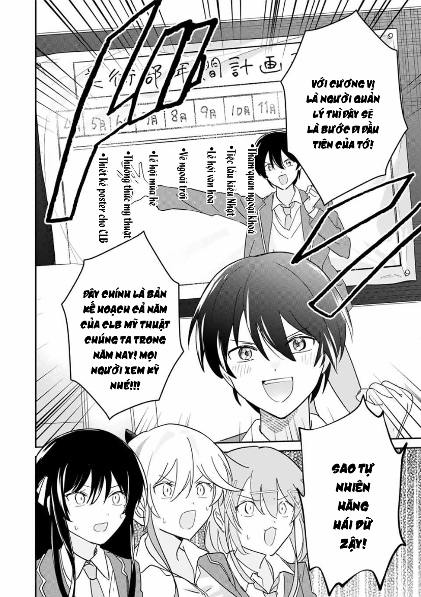 Eiyuu to Majo no Tensei LoveCome Chapter 18 - Trang 2