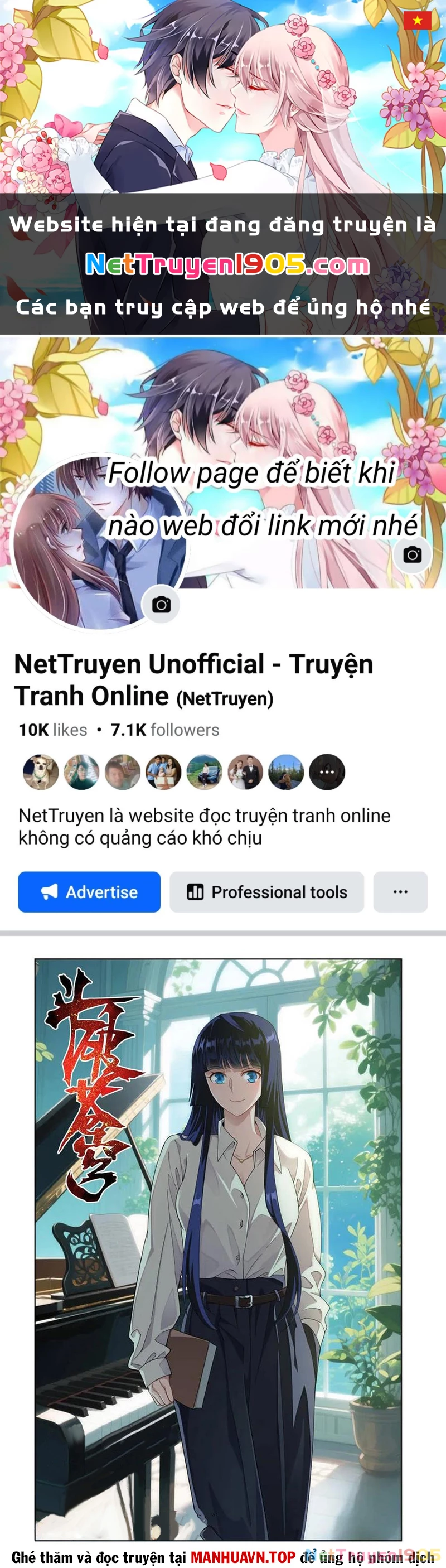 Đấu Phá Thương Khung Chapter 480 - 1