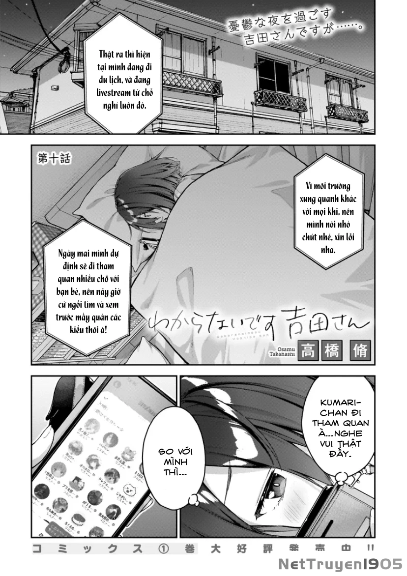 Wakaranai Desu Yoshida-san Chapter 10.1 - 2