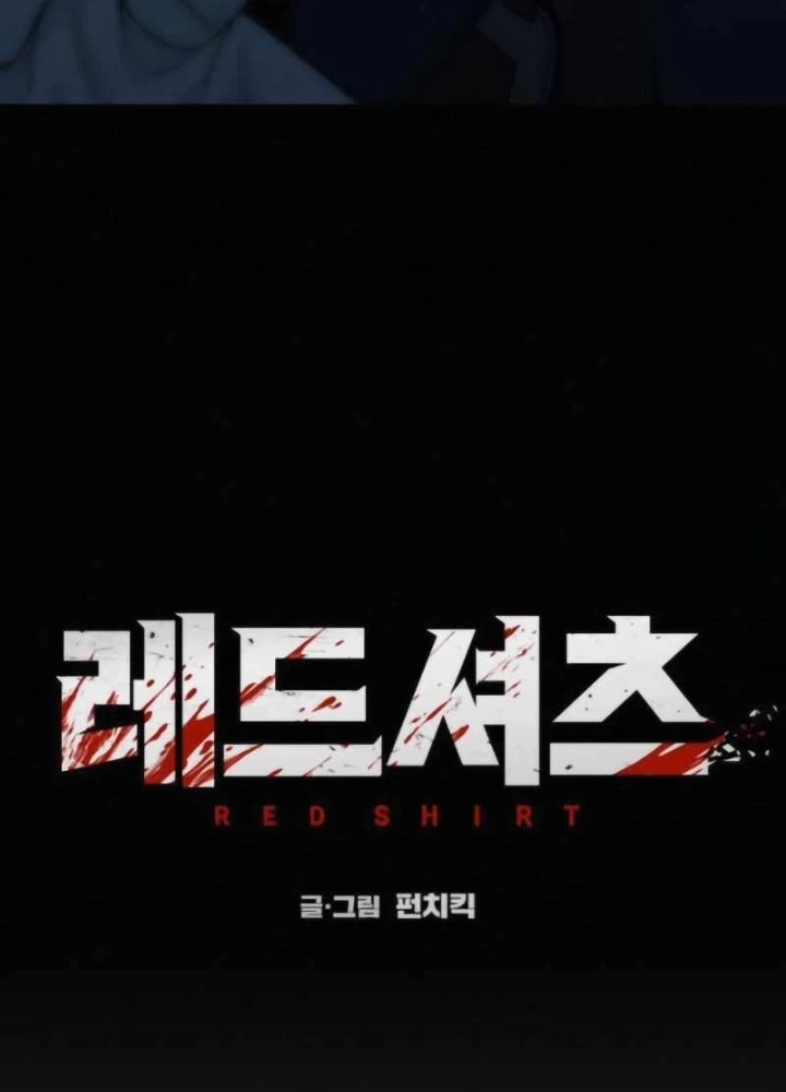 Sát Thủ Áo Đỏ Chapter 13 - 41