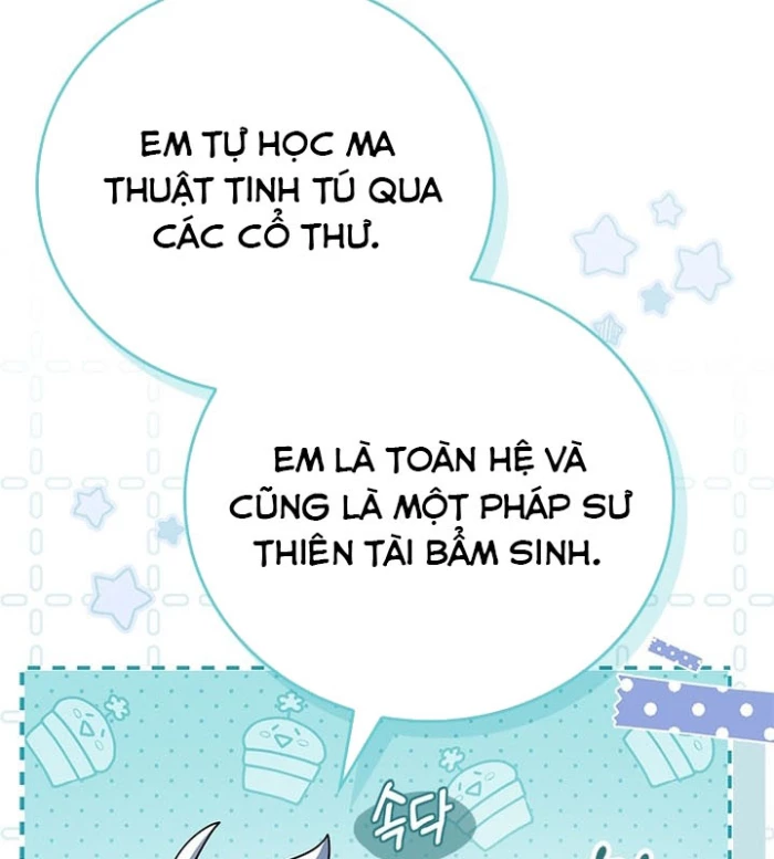 Anh Hùng Huyền Thoại Là Học Viên Danh Dự Của Học Viện Chapter 45 - 46