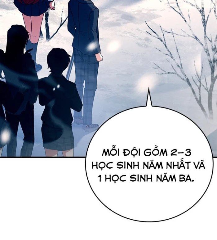 Anh Hùng Huyền Thoại Là Học Viên Danh Dự Của Học Viện Chapter 45 - 193