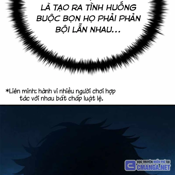 Sinh Tồn Giả Tối Cường Chapter 12 - 6
