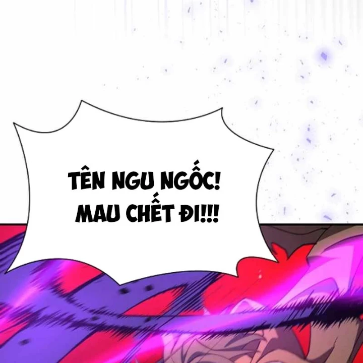 Sinh Tồn Giả Tối Cường Chapter 12 - 50