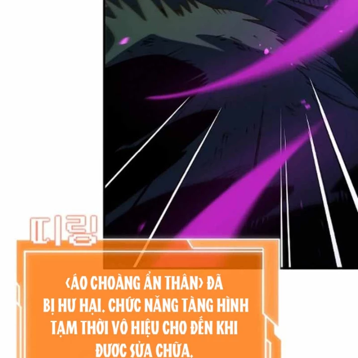 Sinh Tồn Giả Tối Cường Chapter 12 - 65