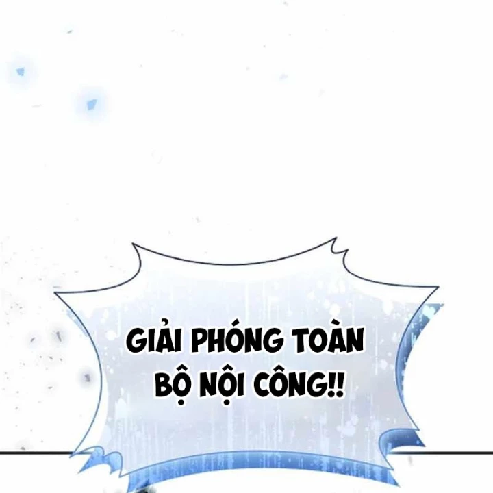Sinh Tồn Giả Tối Cường Chapter 12 - 215