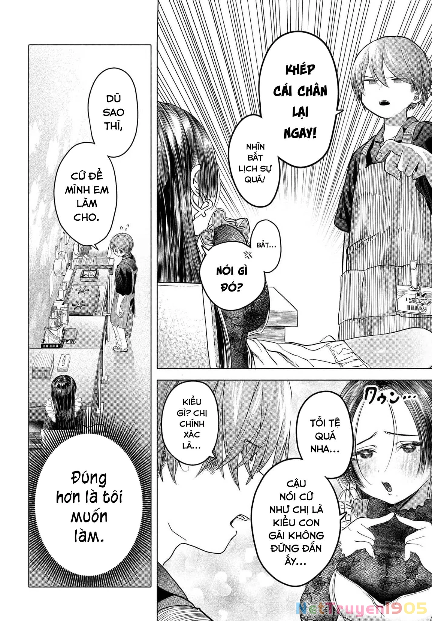 Mankitsu Shitai Jouren-San Chapter 36 - 4