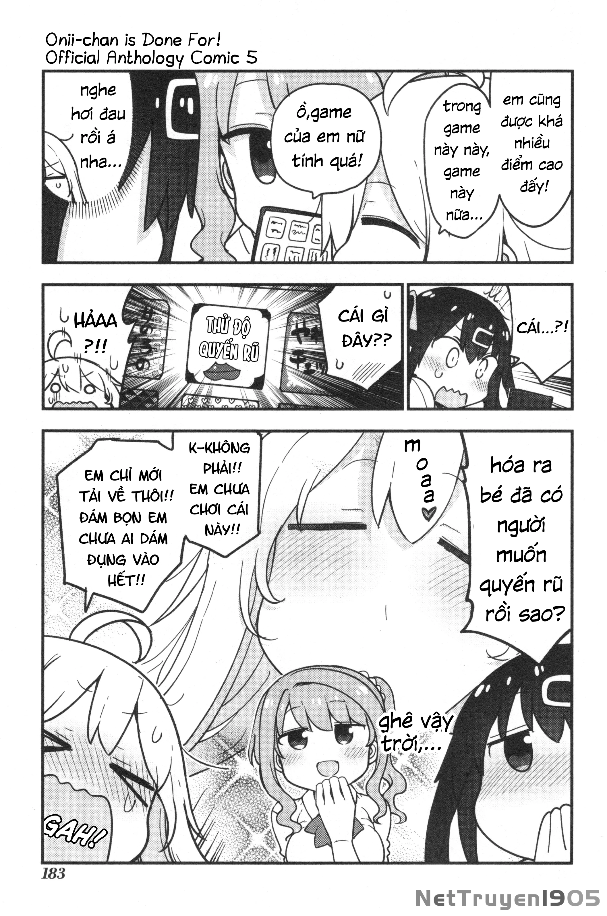 Onii-Chan Is Done For! Official Anthology Comic Chapter 76 - 5