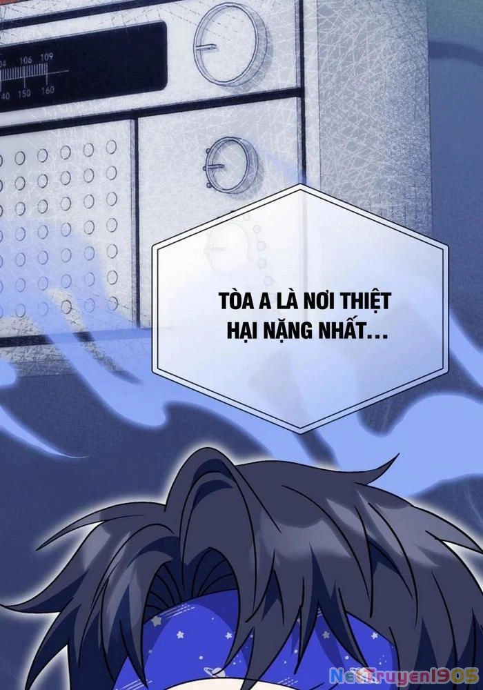Tôi Sẽ Vực Dậy Gia Tộc Này Chapter 32 - 124