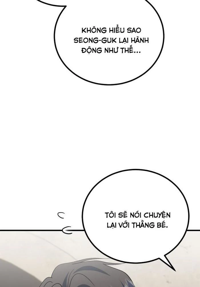 Tôi Sẽ Vực Dậy Gia Tộc Này Chapter 33 - 17