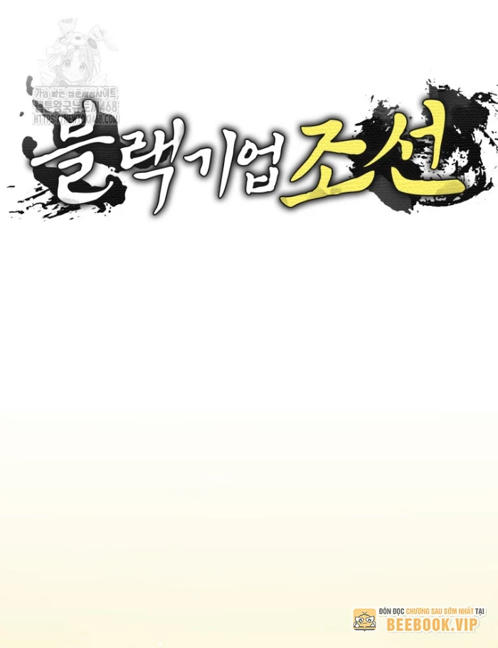 Vương Triều Đen Tối: Joseon Chapter 100 - 24