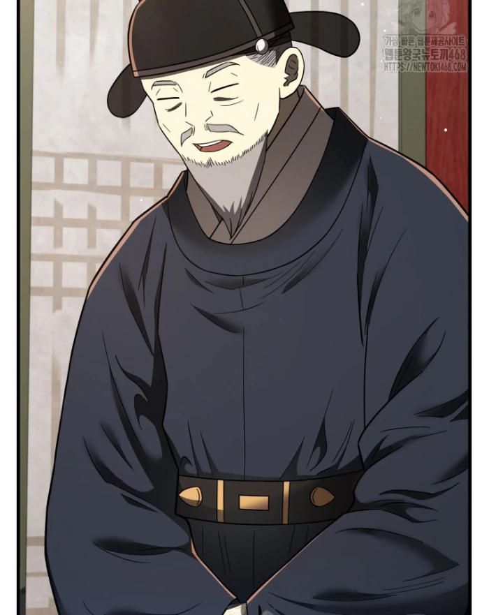 Vương Triều Đen Tối: Joseon Chapter 100 - 35
