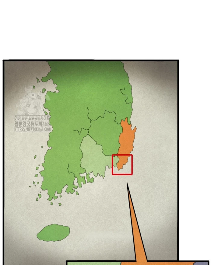 Vương Triều Đen Tối: Joseon Chapter 100 - 46