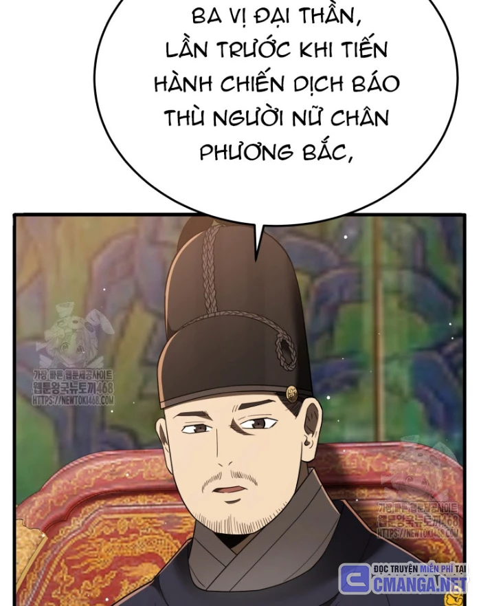 Vương Triều Đen Tối: Joseon Chapter 100 - 51