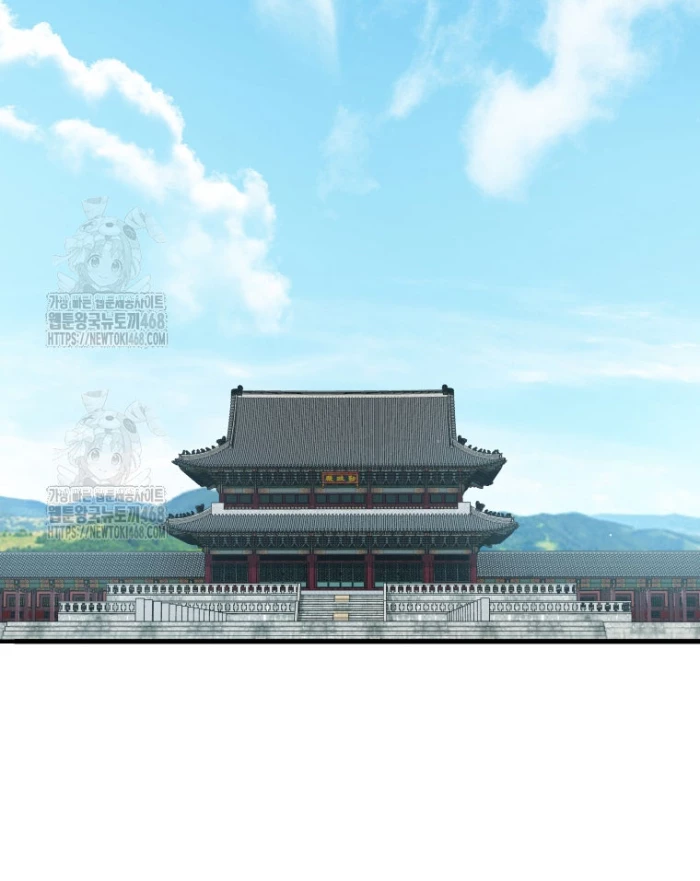 Vương Triều Đen Tối: Joseon Chapter 100 - 73
