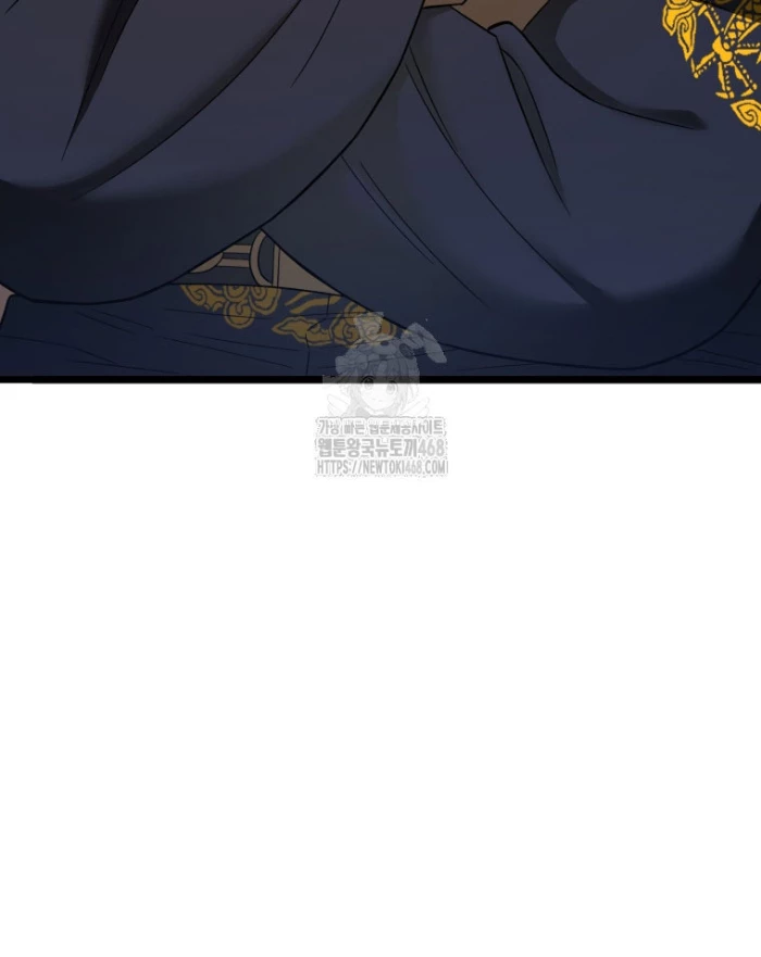 Vương Triều Đen Tối: Joseon Chapter 100 - 76
