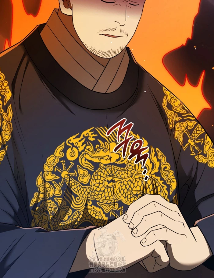 Vương Triều Đen Tối: Joseon Chapter 100 - 95