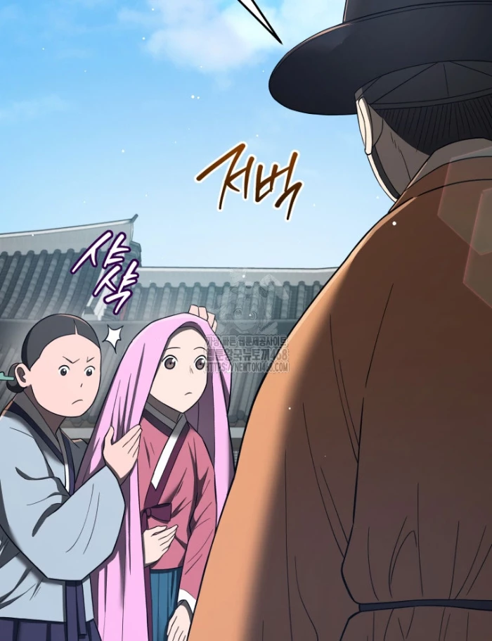 Vương Triều Đen Tối: Joseon Chapter 100 - 118
