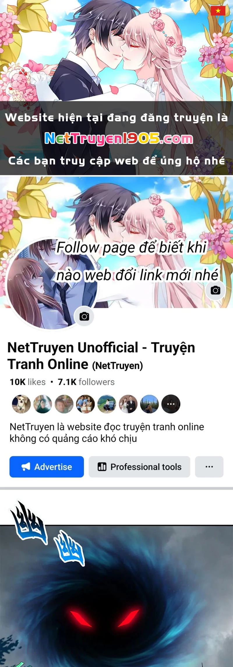 Ma Thú Siêu Thần Chapter 181 - 1