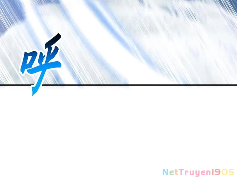 Ma Thú Siêu Thần Chapter 181 - Trang 2