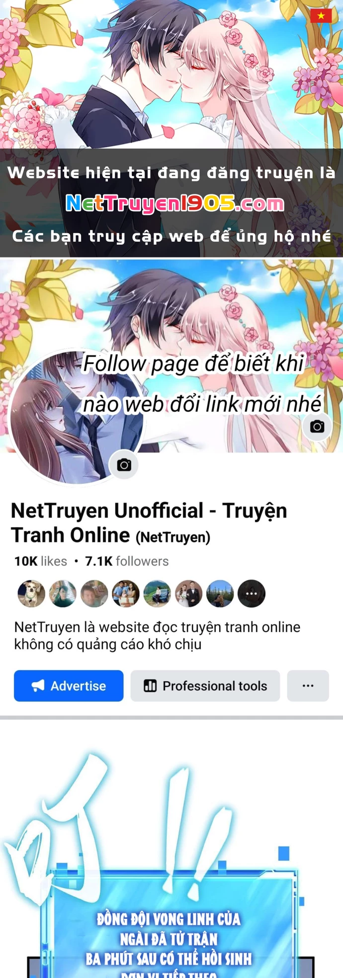 Dị Biến Giáng Lâm Nhân Gian: Kế Hoạch Thanh Trừ Người Chơi Chapter 13 - 1